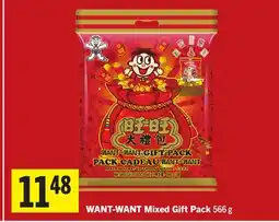 Foodland WANT-WANT Mixed Gift Pack offer