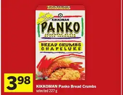 Foodland KIKKOMAN Panko Bread Crumbs offer