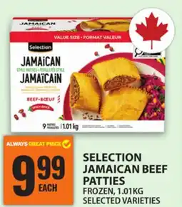 Food Basics SELECTION JAMAICAN BEEF PATTIES offer