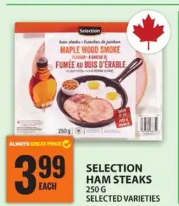 Food Basics SELECTION HAM STEAKS offer