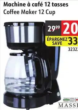 Sushi Shop Coffee Maker 12 Cup offer