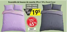 Sushi Shop 3Pcs Duvet Cover KRAFT offer