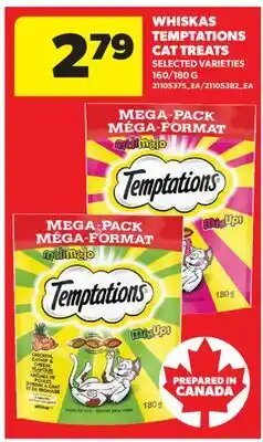 Real Canadian Superstore WHISKAS TEMPTATIONS CAT TREATS, 160/180 G offer