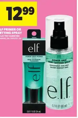 Real Canadian Superstore ELF PRIMER OR SETTING SPRAY offer