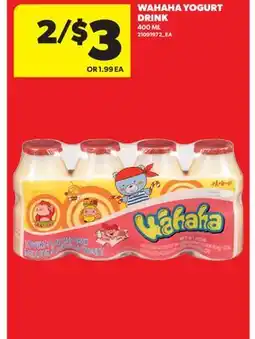 Real Canadian Superstore WAHAHA YOGURT DRINK offer