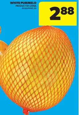 Real Canadian Superstore WHITE PUMMELO offer