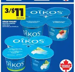 Real Canadian Superstore OÎKOS YOGURT, 4X95/100 G offer