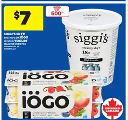 Real Canadian Superstore SIGGI'S SKYR, 650/750 G OR IÖGO, 16X100 G YOGURT offer