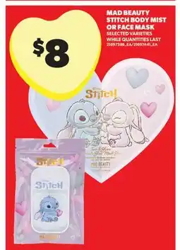 Real Canadian Superstore MAD BEAUTY STITCH BODY MIST OR FACE MASK offer