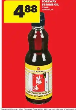 Real Canadian Superstore FOREWAY SESAME OIL offer