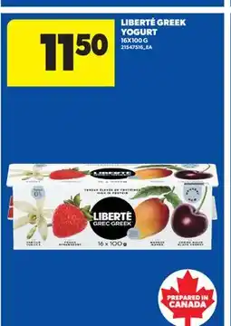 Real Canadian Superstore LIBERTÉ GREEK YOGURT offer