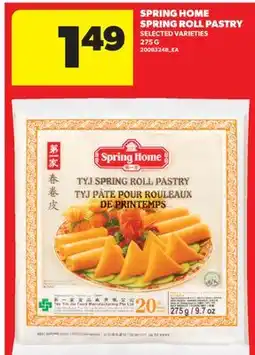 Real Canadian Superstore SPRING HOME SPRING ROLL PASTRY offer