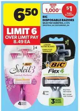 Real Canadian Superstore BIC DISPOSABLE RAZORS 2-6' S offer