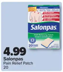 PharmaChoice Pain Relief Patch offer