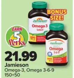 PharmaChoice Omega-3, Omega 3-6-9 offer