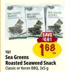 Farm Boy Y&Y Sea Greens Roasted Seaweed Snack offer