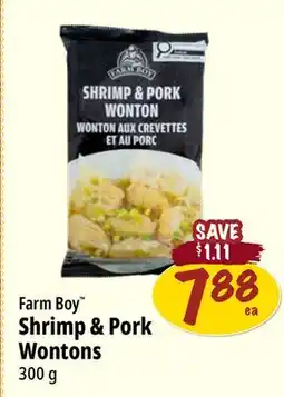 Farm Boy Farm Boy Shrimp & Pork Wontons offer