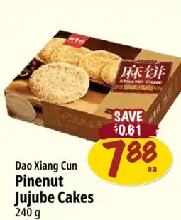 Farm Boy Dao Xiang Cun Pinenut Jujube Cakes offer