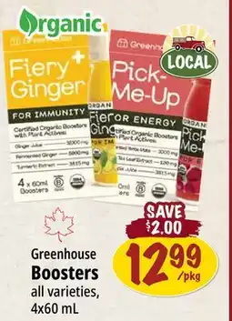 Farm Boy Greenhouse Boosters offer