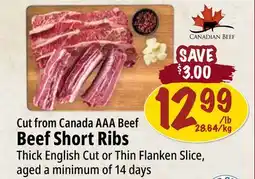 Farm Boy Cut from Canada AAA Beef Beef Short Ribs offer