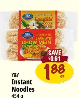 Farm Boy Y & Y Instant Noodles offer