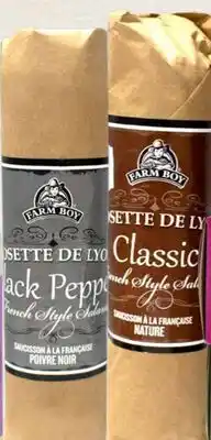 Farm Boy Farm Boy Rosette de Lyon offer