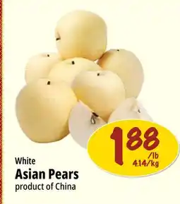 Farm Boy White Asian Pears offer