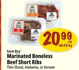 Farm Boy Farm Boy Marinated Boneless Beef Short Ribs offer