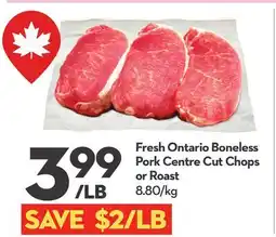 Longo's Fresh Ontario Boneless Pork Centre Cut Chops or Roast offer