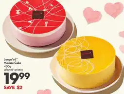 Longo's Longo's 6˝ Mousse Cake offer