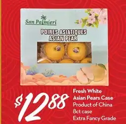 Longo's Fresh White Asian Pears Case offer