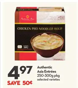 Longo's Entrées offer