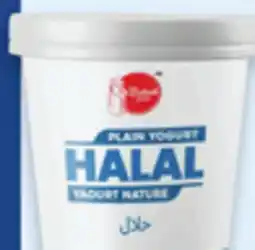 Walmart Baladi halal 2% or 3.9% yogurt offer