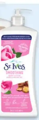 Walmart St. Ives body lotion offer