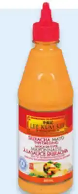 Walmart Lee Kum Kee sriracha chili, mayo or honey offer