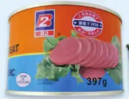 Walmart Maling luncheon meat offer