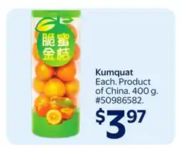 Walmart Kumquat offer