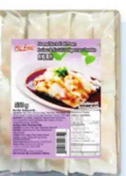 Walmart Watson AC Food steamed rice roll offer