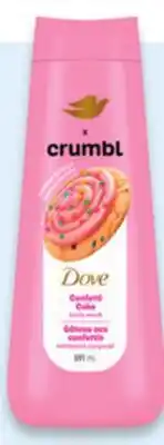 Walmart Dove x Crumbl body wash offer