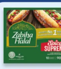 Walmart Zabiha Halal Juicy or Spicy Supreme chicken frankfurters offer