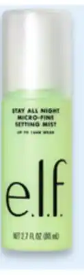 Walmart e.l.f Cosmetics setting mist offer