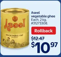 Walmart Aseel vegetable ghee offer