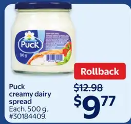 Walmart Puck creamy dairy spread offer