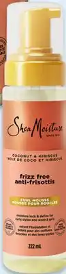 Walmart SheaMoisture Coconut & Hibiscus curl mousse offer