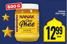 Food Basics NANAK DESI GHEE offer