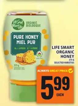 Food Basics LIFE SMART ORGANIC HONEY offer