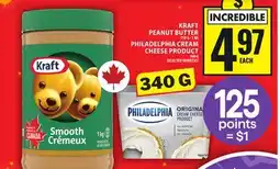 Food Basics KRAFT PEANUT BUTTER OR PHILADELPHIA CREAM CHEESE PRODUCT offer