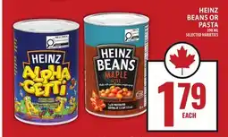 Food Basics HEINZ BEANS OR PASTA offer