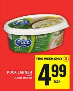 Food Basics PUCK LABNEH offer