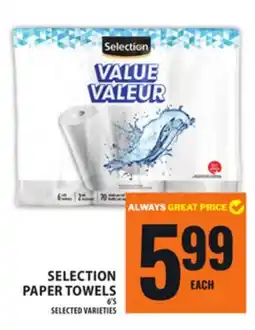 Food Basics SELECTION PAPER TOWELS offer